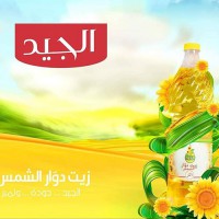 زيت دوار الشمس