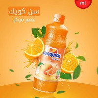 Sun Kwik orange
