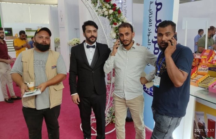 Almarasim company 