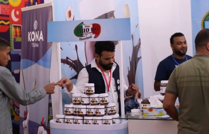 Almarasim company 