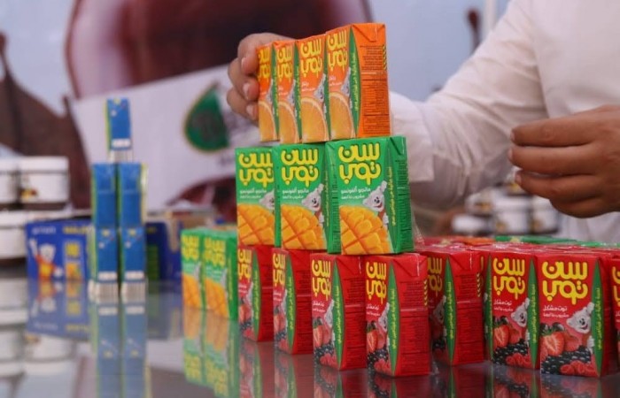 4Almarasim company 