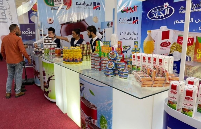  شركة المراسم