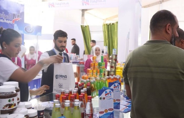  شركة المراسم