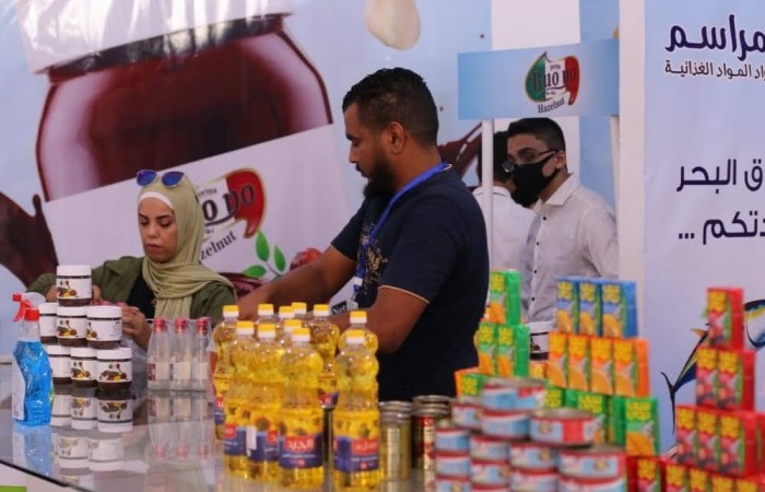 شركة المراسم