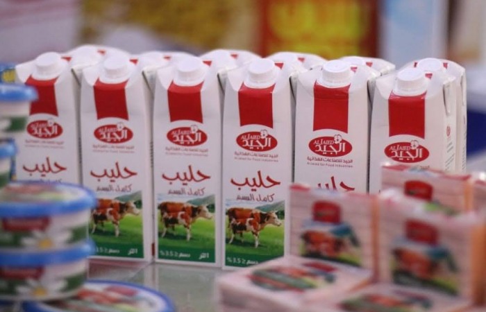  شركة المراسم