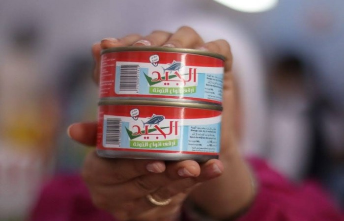 شركة المراسم